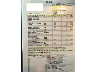 1989 BMW 3 SERIES 照片 91