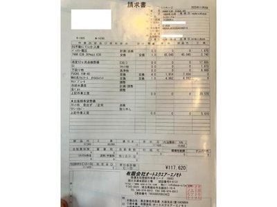 1989 BMW 3 SERIES 照片 120