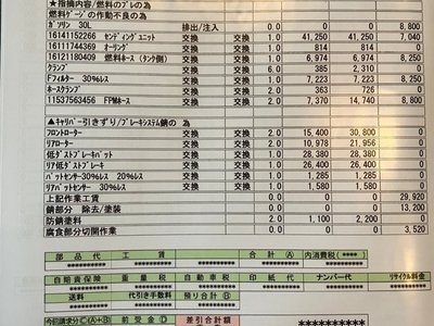 1989 BMW 3 SERIES 照片 124