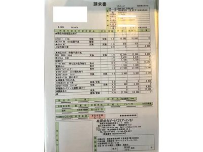 1989 BMW 3 SERIES 照片 105