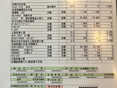 1989 BMW 3 SERIES 照片 131
