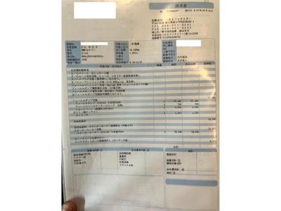 1989 BMW 3 SERIES 照片 114