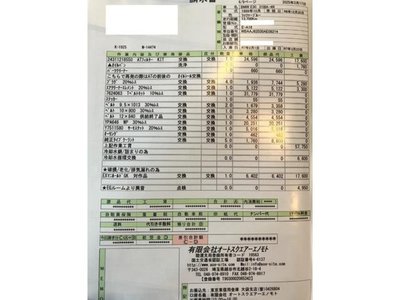 1989 BMW 3 SERIES 照片 102