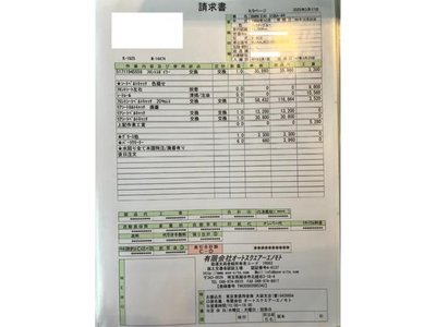 1989 BMW 3 SERIES 照片 112