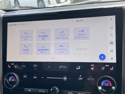 2023 Toyota ALPHARD photo 4