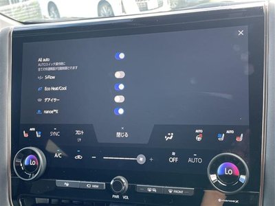 2023 Toyota ALPHARD photo 5