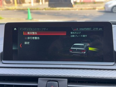 2019 BMW M2 COMPETITION 照片 27