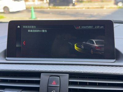 2019 BMW M2 COMPETITION 照片 28