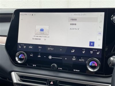 2023 Lexus RX photo 16