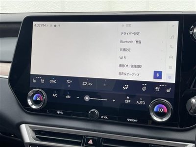 2023 Lexus RX photo 12