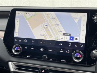 2023 Lexus RX photo 8