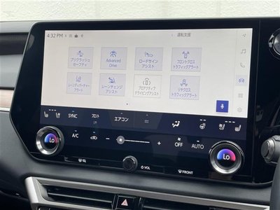 2023 Lexus RX photo 13