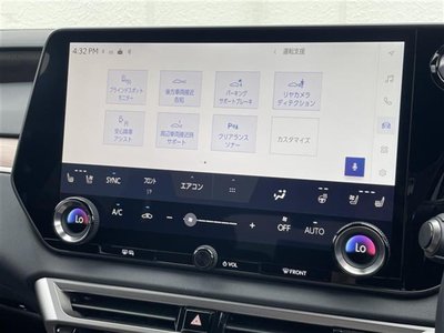 2023 Lexus RX photo 11