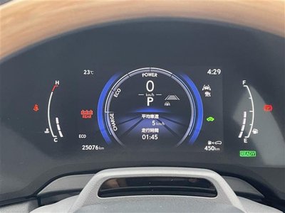 2023 Lexus RX photo 4