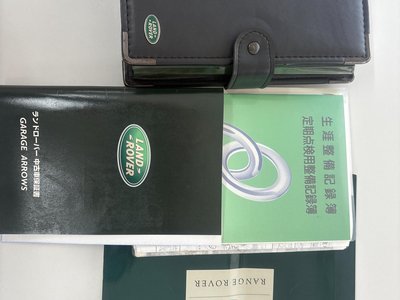 1995 LAND Rover RANGE ROVER — миниатюра 22