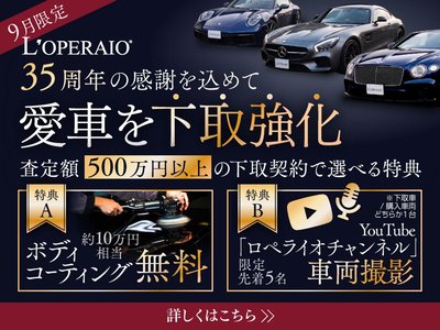 2021 AUDI TT — миниатюра 2