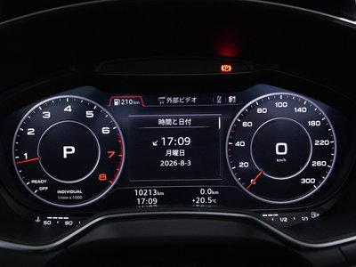 2021 AUDI TT — миниатюра 45