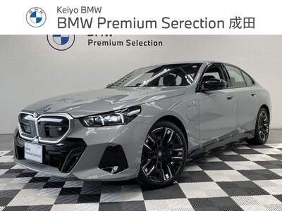 2024 BMW I5 照片 1