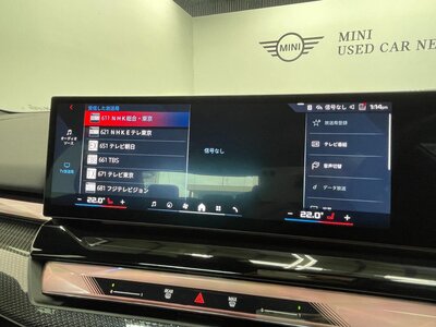 2024 BMW I5 照片 68
