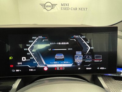 2024 BMW I5 照片 80