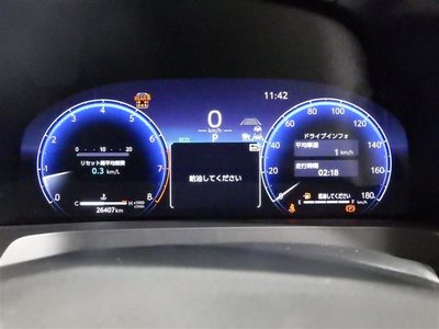 2024 Toyota ALPHARD 照片 12