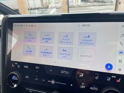 صورة 34 لـ 2025 Toyota ALPHARD