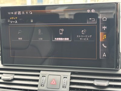 2024 AUDI SQ5 SPORTBACK thumbnail 22