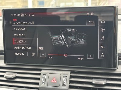 2024 AUDI SQ5 SPORTBACK thumbnail 23