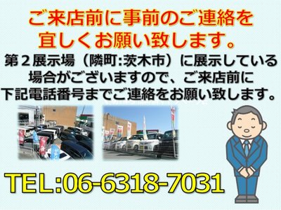 2014 Toyota CENTURY 照片 2