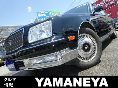 2014 Toyota CENTURY 照片 1