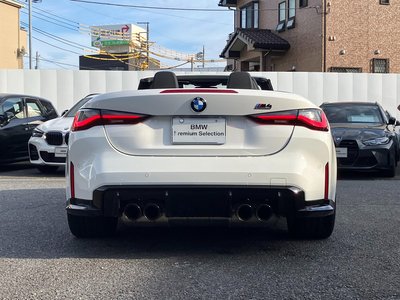 صورة 16 لـ 2023 BMW M4 CABRIOLET