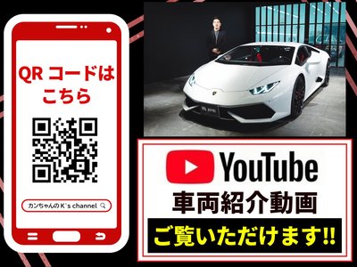 2014 Lamborghini HURACAN — фото 7