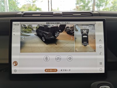 2025 LAND Rover DEFENDER thumbnail 30