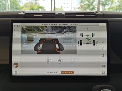 2025 LAND Rover DEFENDER thumbnail 31