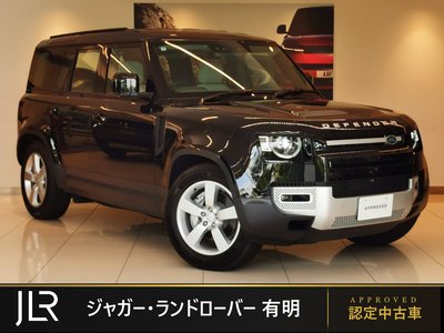 2025 LAND Rover DEFENDER photo 1