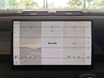 2025 LAND Rover DEFENDER thumbnail 28