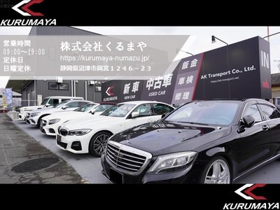 صورة 31 لـ 2020 Mercedes-BENZ GLE AMG