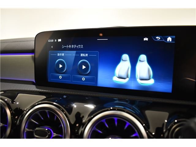 صورة مصغرة 11 لـ 2025 Mercedes-BENZ A-CLASS AMG