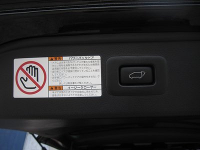 صورة 35 لـ 2021 Toyota ALPHARD