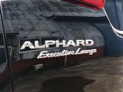 صورة 19 لـ 2021 Toyota ALPHARD