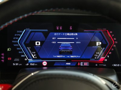صورة 65 لـ 2023 BMW XM