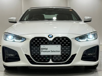 2023 BMW 4 SERIES CABRIOLET photo 5