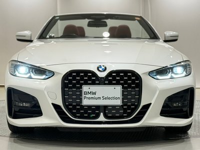 2023 BMW 4 SERIES CABRIOLET photo 8