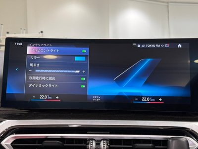 2023 BMW 4 SERIES CABRIOLET thumbnail 53