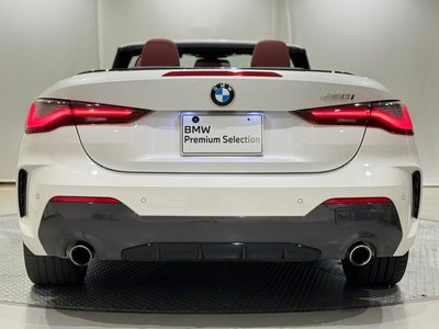 2023 BMW 4 SERIES CABRIOLET photo 12
