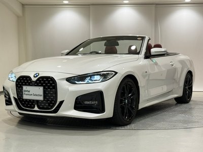 2023 BMW 4 SERIES CABRIOLET photo 1