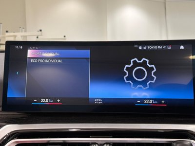 2023 BMW 4 SERIES CABRIOLET thumbnail 50