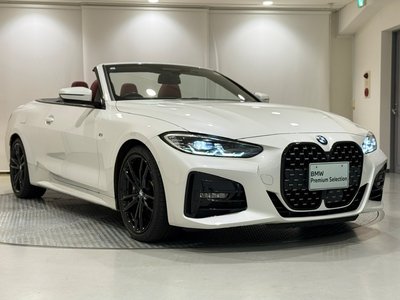 2023 BMW 4 SERIES CABRIOLET photo 9