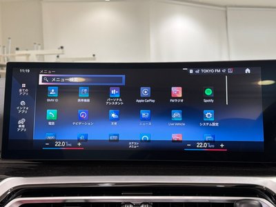 2023 BMW 4 SERIES CABRIOLET thumbnail 45