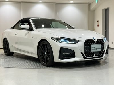 2023 BMW 4 SERIES CABRIOLET photo 6